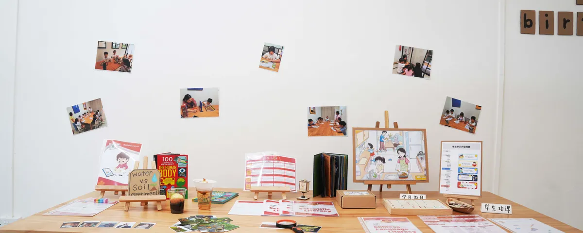 Hands-on materials from the Experience Stations programmes laid out at the centre